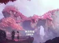 你最期待哪个游戏动漫化？