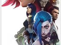 动画剧集《英雄联盟：双城之战》，将为中国动漫提供怎样的指引？