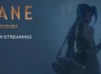 《英雄联盟》动漫剧集将会回归！《双城之战》正式续订第二季