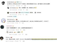 英雄联盟首部动画《双城之战》第一季完结，这只是一个开始