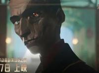 LOL首部动漫《双城之战》：11月7日全球同步上映！你会看吗？