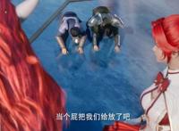 《神印王座》成了大杂烩？继弗兰德后，蓝银草也来凑热闹