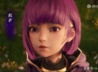 神印王座开局团战，三集连播却被粉丝吐槽，画质如游戏？