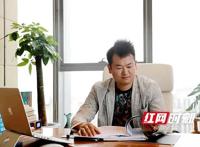 闯在麓山南｜“80后”邹辉：掘金“青春文学”后，欲造“动漫神话”