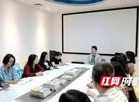 闯在麓山南｜“80后”邹辉：掘金“青春文学”后，欲造“动漫神话”