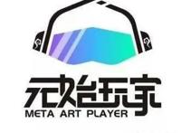 唐家三少《神印王座》漫画数字作品登陆元始玩家