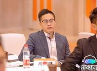 唐家三少《神印王座》漫画数字作品登陆元始玩家