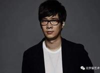 唐家三少《神印王座》漫画版数字藏品热血来袭