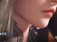 斗罗大陆后，唐家三少又一神作《神印王座》动画化！预计明年上线