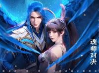 《神印王座》未播先火，唐家三少又一部小说改编动漫