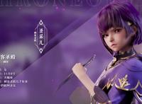 神印王座：动画可能主要有3位女性，大家看看长相，感觉如何？