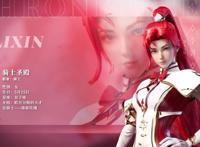 神印王座：动画可能主要有3位女性，大家看看长相，感觉如何？