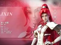 神印王座：动画上映首日三集连播，主角的亲生父亲竟然是外公？