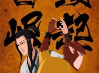 日本漫画其实没有分级制度，但它是怎么做到保护青少年的？