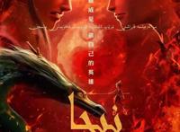 融资缩水50%，青少题材空白，国漫春天有多远？