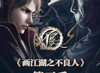 融资缩水50%，青少题材空白，国漫春天有多远？