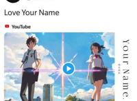 马斯克点赞日本导演新海诚：我不是钢铁侠，叫我“埃隆酱”