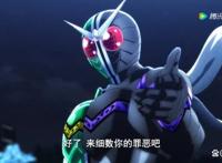 《假面骑士》动画化，特摄与ACG真的一家亲了