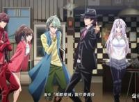 《假面骑士》动画化，特摄与ACG真的一家亲了