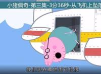 21部动画1465个问题，看了《斗破苍穹》雅妃摆臀，国漫是该整治了