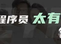 B站超人气动漫尺度过大？画面阉割、马赛克引争议