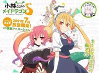 B站超人气动漫尺度过大？画面阉割、马赛克引争议