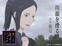 出轨青梅竹马，成年人的动画，果然都离不开ntr！