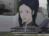 出轨青梅竹马，成年人的动画，果然都离不开ntr！