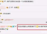 李晟自曝接到诈骗电话，骗子超级凶，自己差点被骂哭了