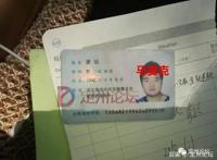 扩散！大家都来认识下河北定州这个超级骗子！