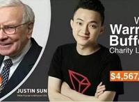 孙宇晨和被称为“骗子”的90后创业者