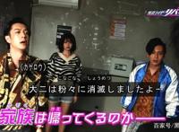 假面骑士revice9话客串演员引热议隔壁魔法黄和剑鱼黄硬跑龙套