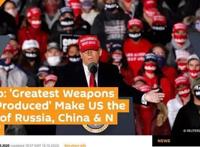 美媒揶揄特朗普，“还是叫超级骗子吧”