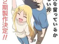 最新动漫排行第七版（恋爱篇）