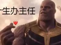 漫威粉福利：一公司推出复联手办超Q超呆萌！还能摇头萌出新高度