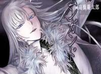 超级好看动漫泡面番！魔法禁书目录！