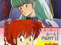 超级好看动漫泡面番！魔法禁书目录！