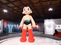 动漫粉福利！《铁臂阿童木》来到北京