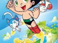 经典阿童木归来！新番动画《GO！GO！阿童木》公布