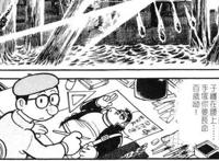 阿童木作者手冢治虫，同学临死前仍随身带着他画的妹子