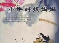 寻回我们的童年，那些年的动画片仿佛就在眼前