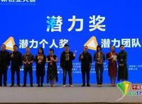 “国漫”PK“日漫”青少年喜大普奔的拐点在哪里？