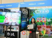 “国漫”PK“日漫”青少年喜大普奔的拐点在哪里？