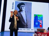 《铁臂阿童木》制作人来渝揭秘：为何结局是阿童木抱着炸弹飞向太阳？