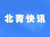 壹现场｜“铁臂阿童木”被注成了运动鞋北京知产法院：无效