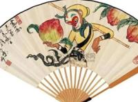 他是中国动画之父，制出亚洲第一部动画，被阿童木作者奉为祖师