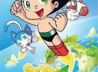 阿童木回归！新动画《GO！GO！阿童木》公布