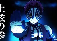 幸梦与危梦共存，为何《鬼灭之刃无限列车篇》能看出内心世界