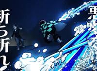 梦境中的绝境，《鬼灭之刃：无限列车篇》背负人心的使命感