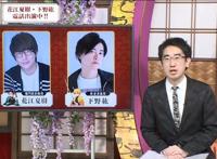 《鬼灭之刃》剧场版无限列车定档十月，或许有望引进同步上映